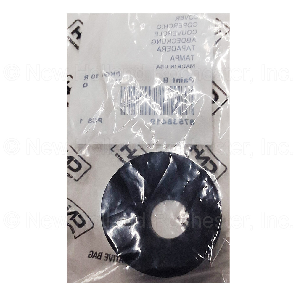 New Holland Cover Part # 87538419 - Image 2
