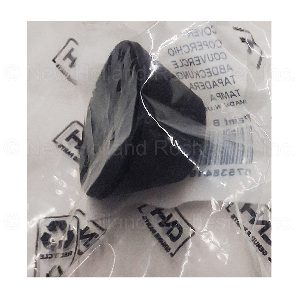 New Holland Cover Part # 87538419 - Image 3