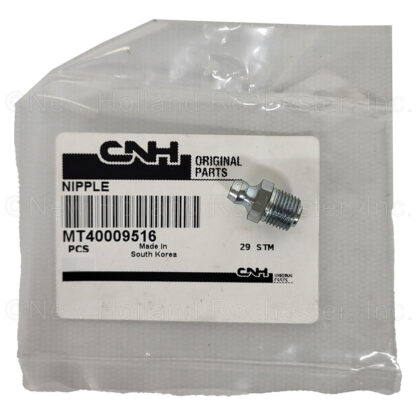 New Holland Nipple Part # MT40009516