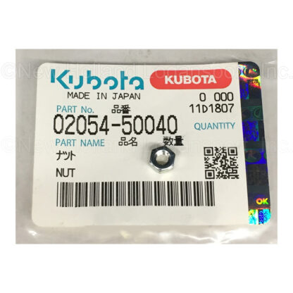 Kubota Nut Part # 02054-50040