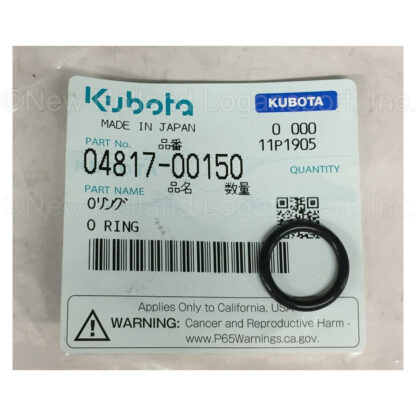 Kubota O-Ring Part # 04817-00150