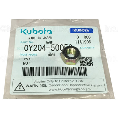 Kubota Nut Part # 0Y204-50050