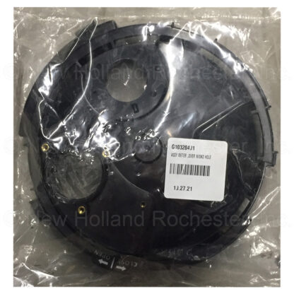 Kinze Meter Cover Assy Part # G10320401