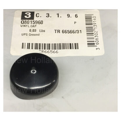 Kuhn Krause Vinyl Cap Part # Q8015960
