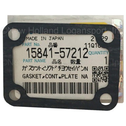 Kubota Control Plate Gasket Part # 15841-57212