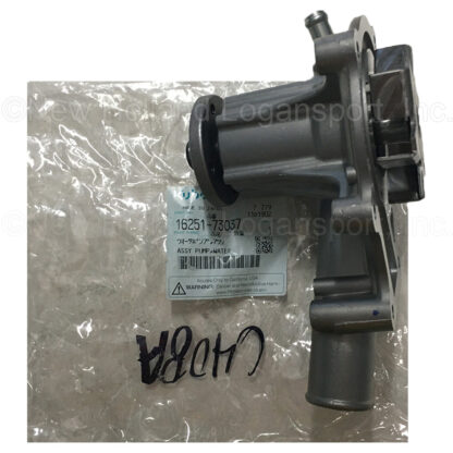 Kubota Water Assy Pump Part # 16251-73037