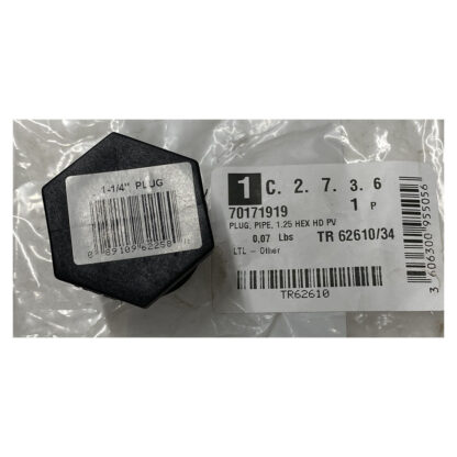 Kuhn Knight 1-1/4" Hex Head Pipe Plug Part # 70171919