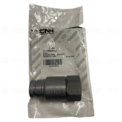 New Holland Coupling Part # 47765872