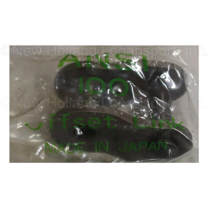 Burns 100 Off Link Part # 100OFF