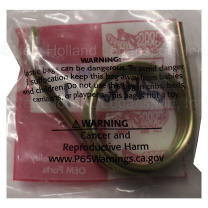 Grasshopper Torsion Spring Part # 284426