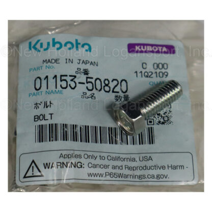 Kubota M8 x .25 x 20mm Bolt Part # 01153-50820