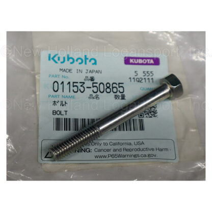 Kubota M8 x 1.25 x 65mm Bolt Part # 01153-50865