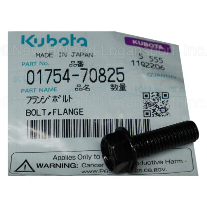 Kubota M8 x 1.25 x 25mm Bolt Part # 01754-70825