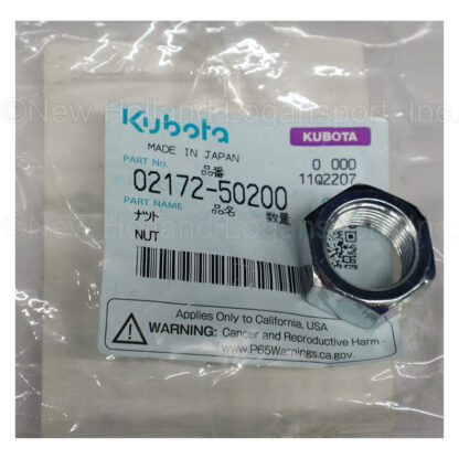Kubota Nut Part # 02172-50200