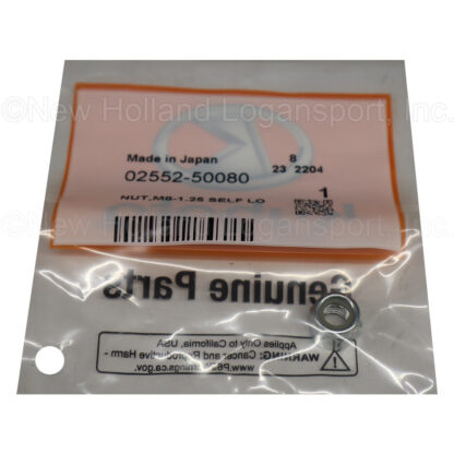 Kubota M8-1.25 Self Lock Nut Part # 02552-50080