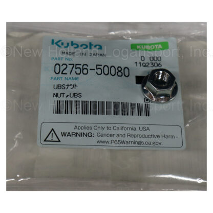 Kubota UBS Nut Part # 02756-50080