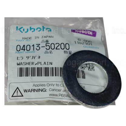 Kubota Plain Washer Part # 04013-50200