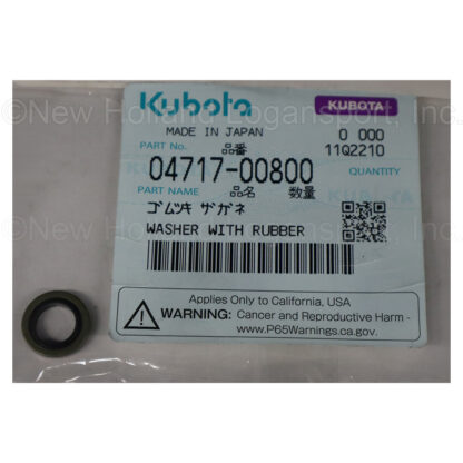 Kubota Washer with Rubber Part # 04717-00800