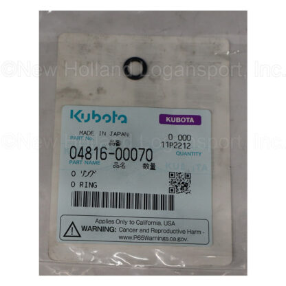 Kubota O-Ring Part # 04816-00070
