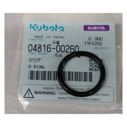 Kubota O-Ring Part # 04816-00260