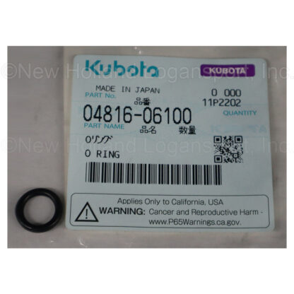 Kubota O-Ring Part # 04816-06100