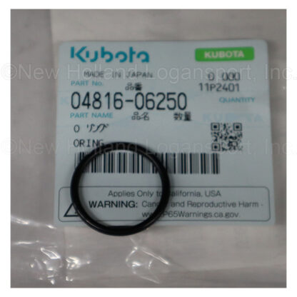 Kubota O-Ring Part # 04816-06250