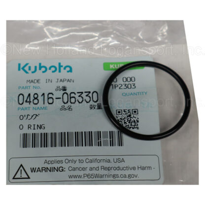 Kubota O-Ring Part # 04816-06330