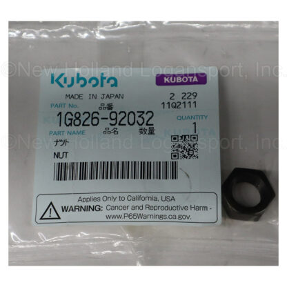 Kubota Nut Part # 1G826-92032