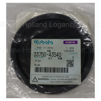 Kubota Plug Part # 33750-43540