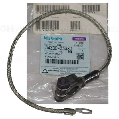 Kubota Earth Cord (-) Part # 34200-33380