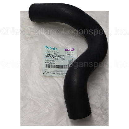 Kubota Water Hose Part # 6C300-58570