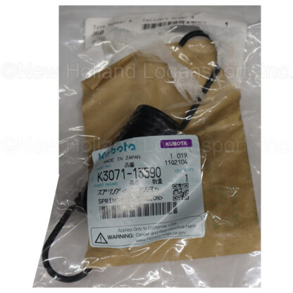 Kubota HST Tension Spring Part # K3071-13590