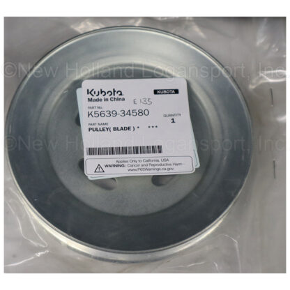Kubota Blade Pulley Part # K5639-34580