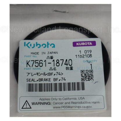 Kubota Brake Seal Part # K7561-18740
