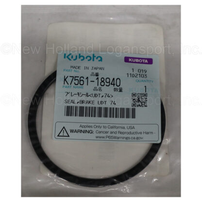Kubota Brake UDT 74 Seal Part # K7561-18940