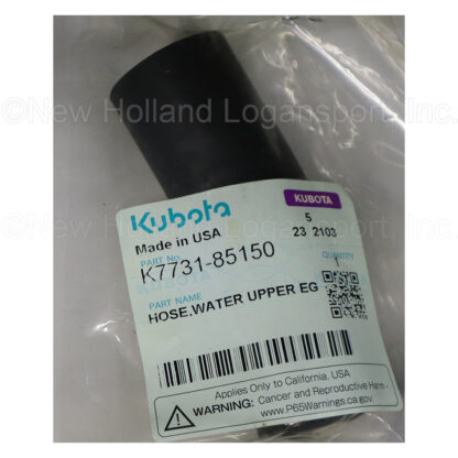 Kubota Upper EG Water Hose Part # K7731-85150