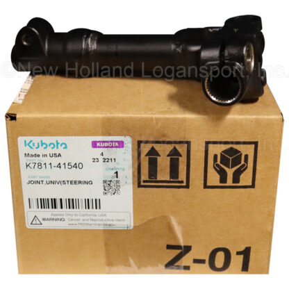 Kubota Universal Steering Joint Part # K7811-41540