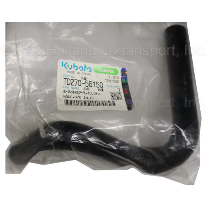 Kubota O/C INlet Hose Part # TD270-56150