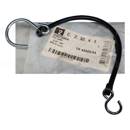 Kuhn Krause PVC Cord Part # 83070064