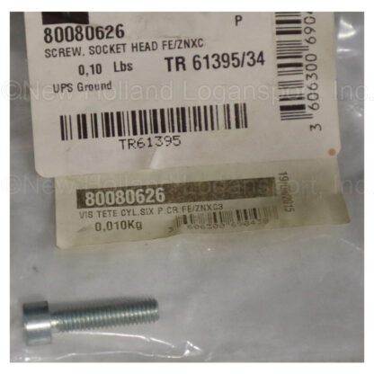 Kuhn Krause Socket Head Screw Part # 80080626