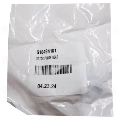 Kinze Step Motor Pinion Gear Part # G10494101