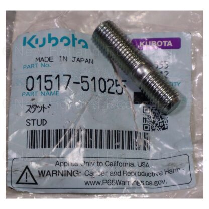 Kubota Stud Part # 01517-51025