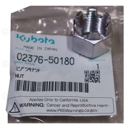 Kubota Nut Part # 02376-50180