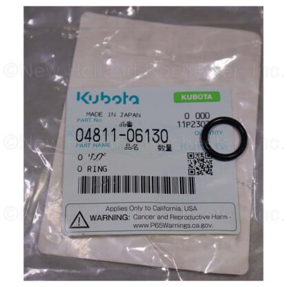 Kubota O-Ring Part # 04811-06130