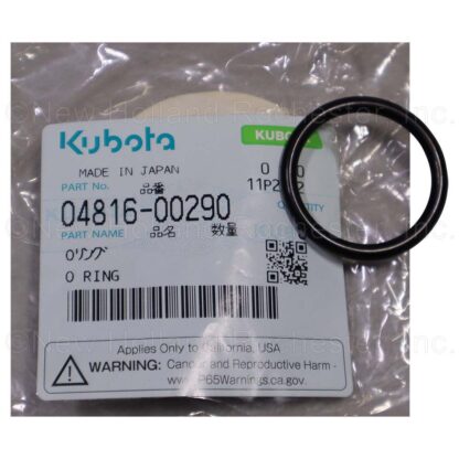 Kubota O-Ring Part # 04816-00290