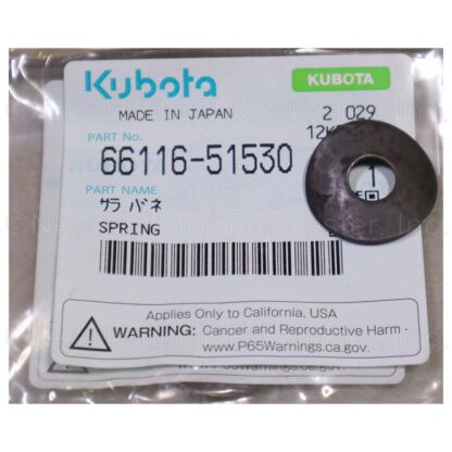 Kubota Spring Plate Part # 66116-51530