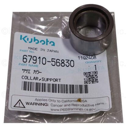 Kubota Support Collar Part # 67910-56830