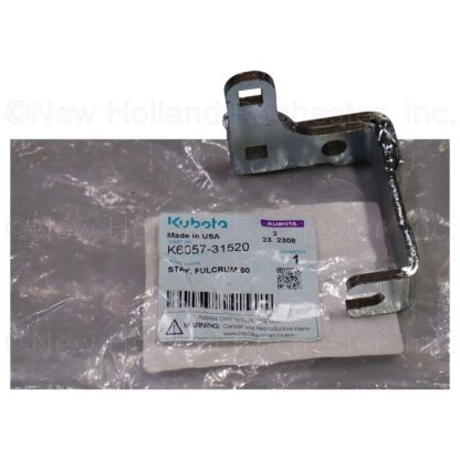 Kubota Fulcrum Stay Part # K6057-31520