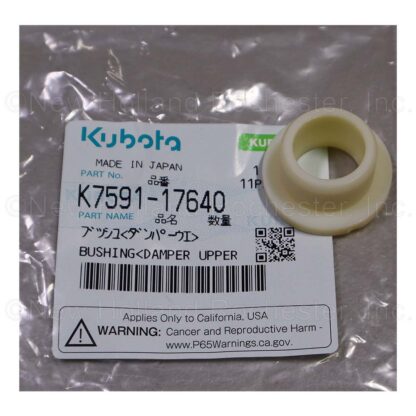 Kubota Upper Damper Bushing Part # K7591-17640