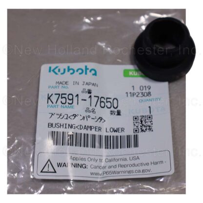 Kubota Lower Damper Bushing Part # K7591-17650